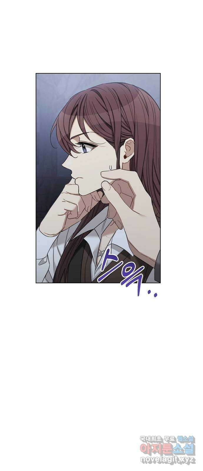 THE 런웨이 90화 13