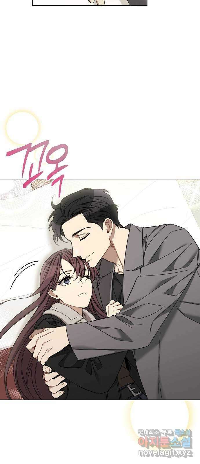 THE 런웨이 90화 22