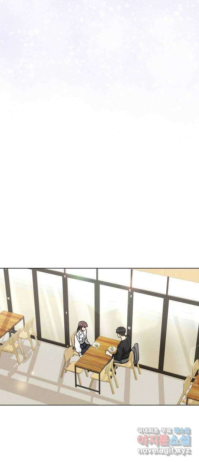 THE 런웨이 90화 33