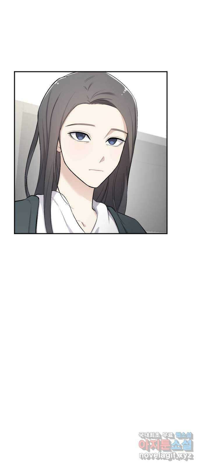 가상&RPG 45 막은게 이 대미지 6