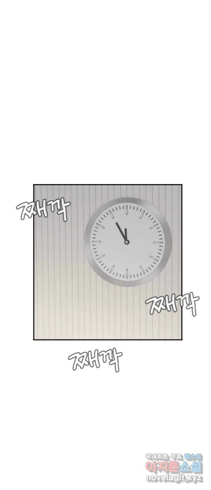 가상&RPG 45 막은게 이 대미지 21