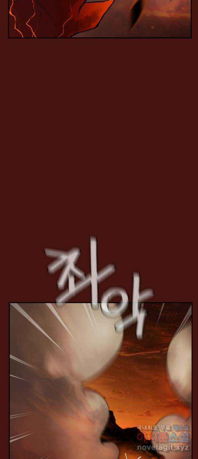 가상&RPG 45 막은게 이 대미지 66