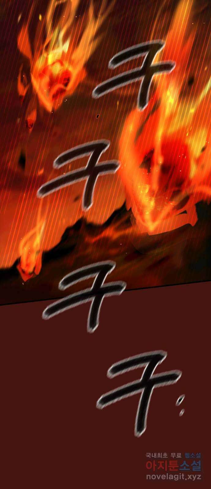가상&RPG 45 막은게 이 대미지 84
