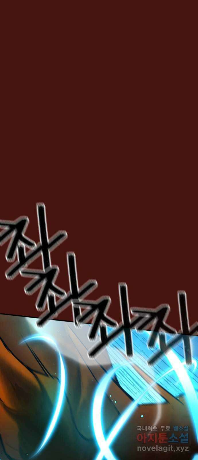 가상&RPG 45 막은게 이 대미지 99