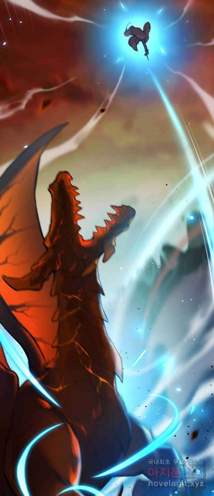 가상&RPG 45 막은게 이 대미지 102