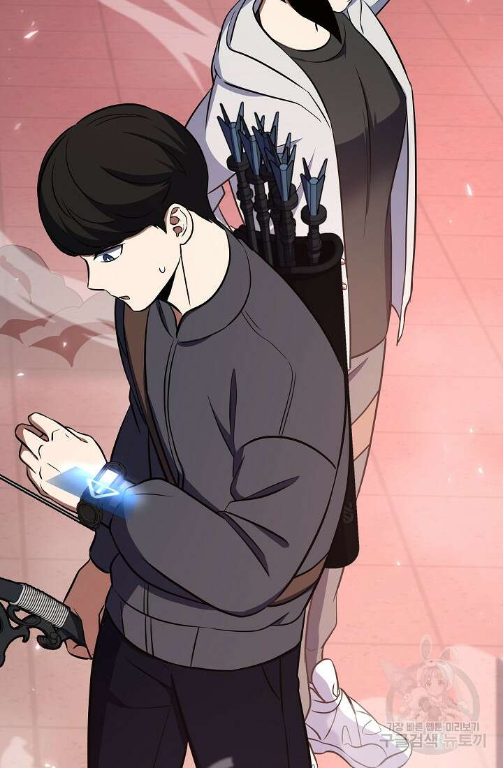 죄송한데 제가 일반인이라서요 4화 70