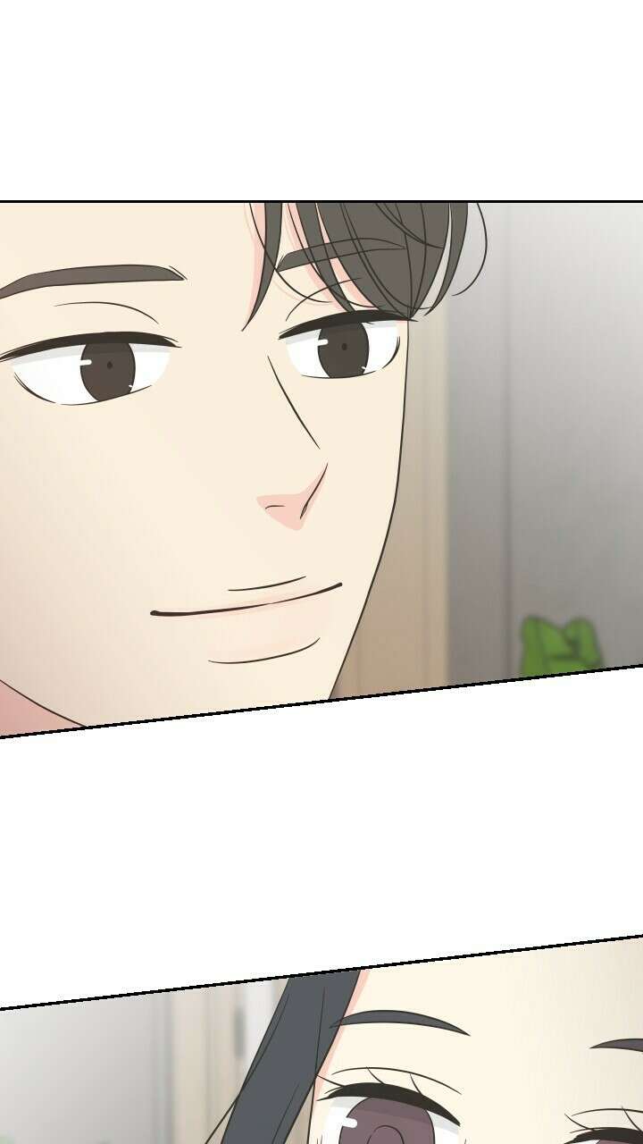 좋아질까 사랑일까 14화 90
