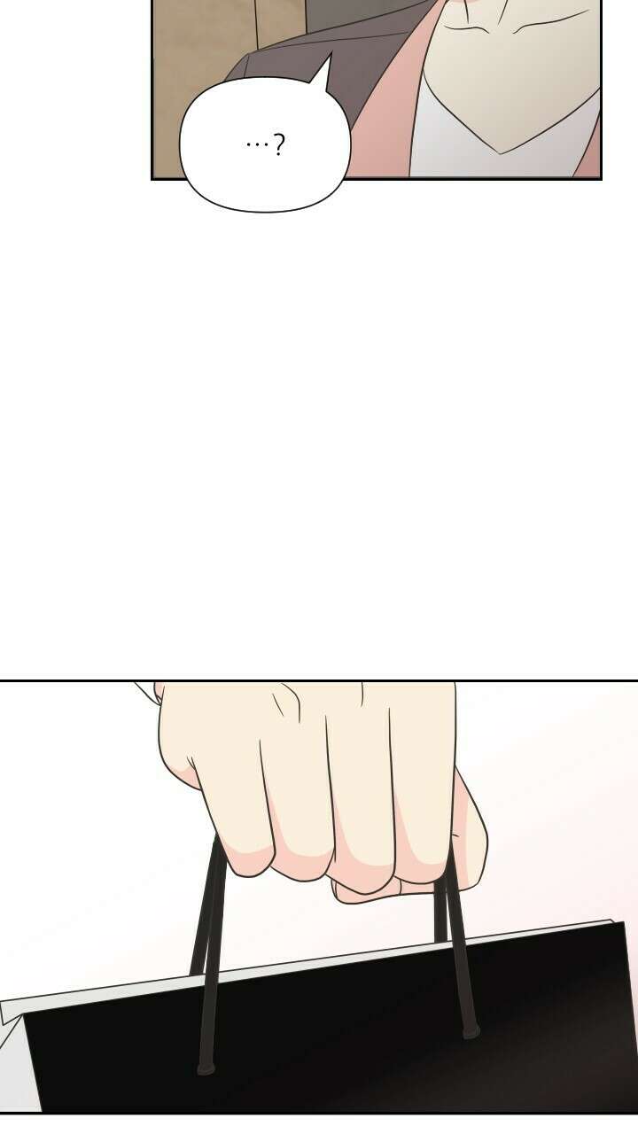 좋아질까 사랑일까 14화 94