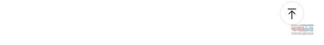고교정점 373화 서열잡기의 시작 54