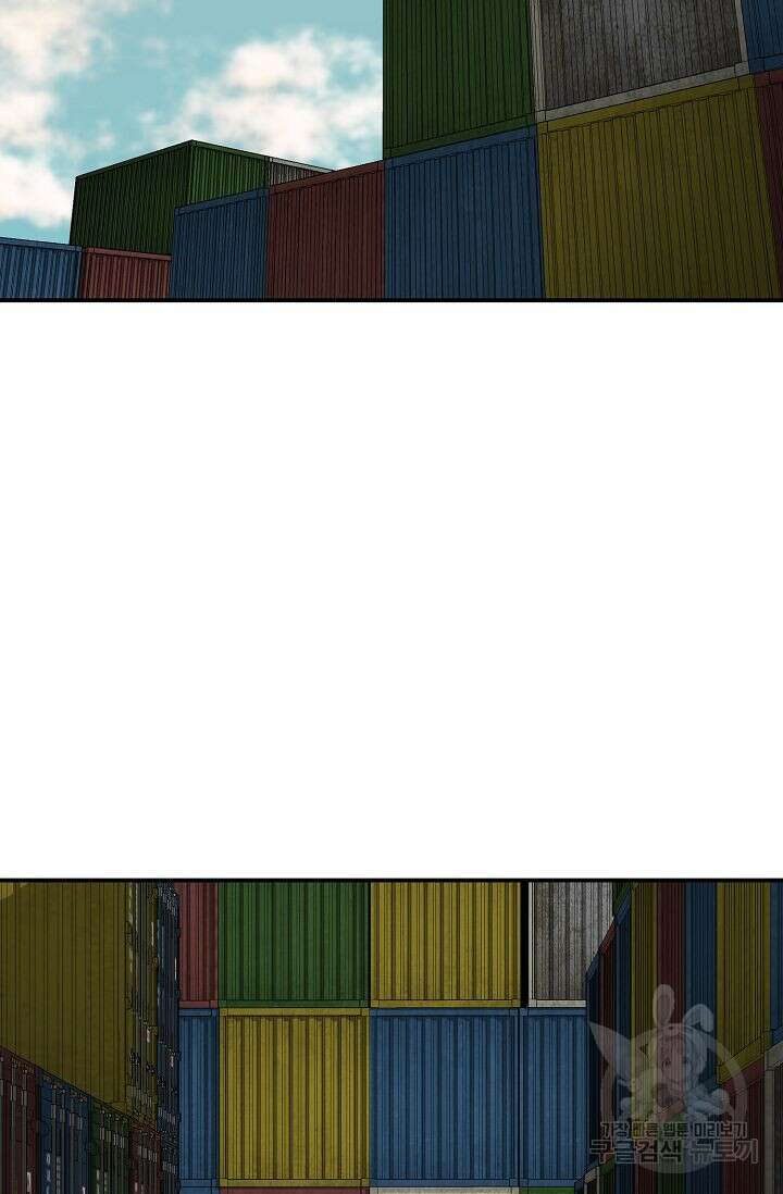 샤먼 시즌2 33화 33