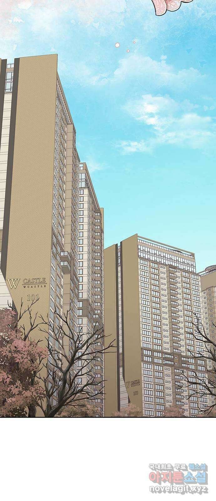 사랑은 없는 것처럼 19화 22