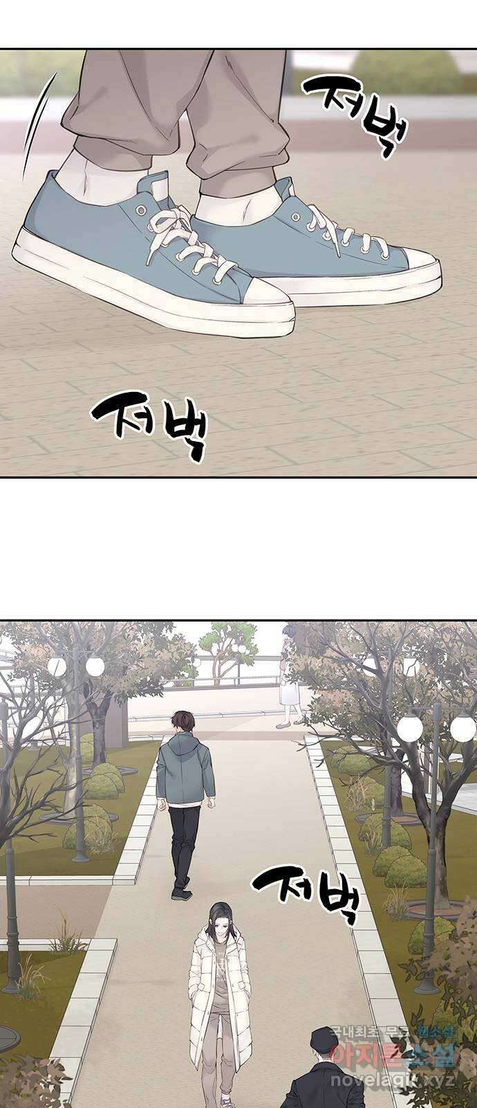 사랑은 없는 것처럼 19화 37