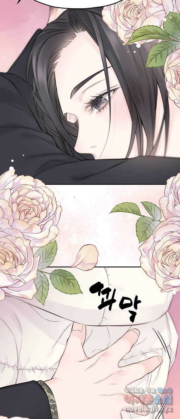 사랑은 없는 것처럼 19화 62
