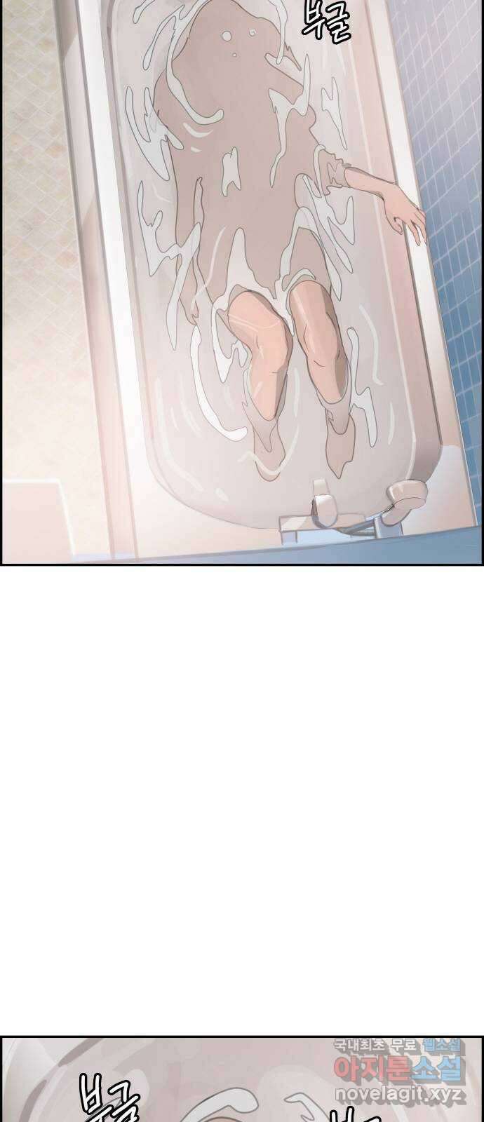 인생영화 24화 말할 수 없는 비밀 27