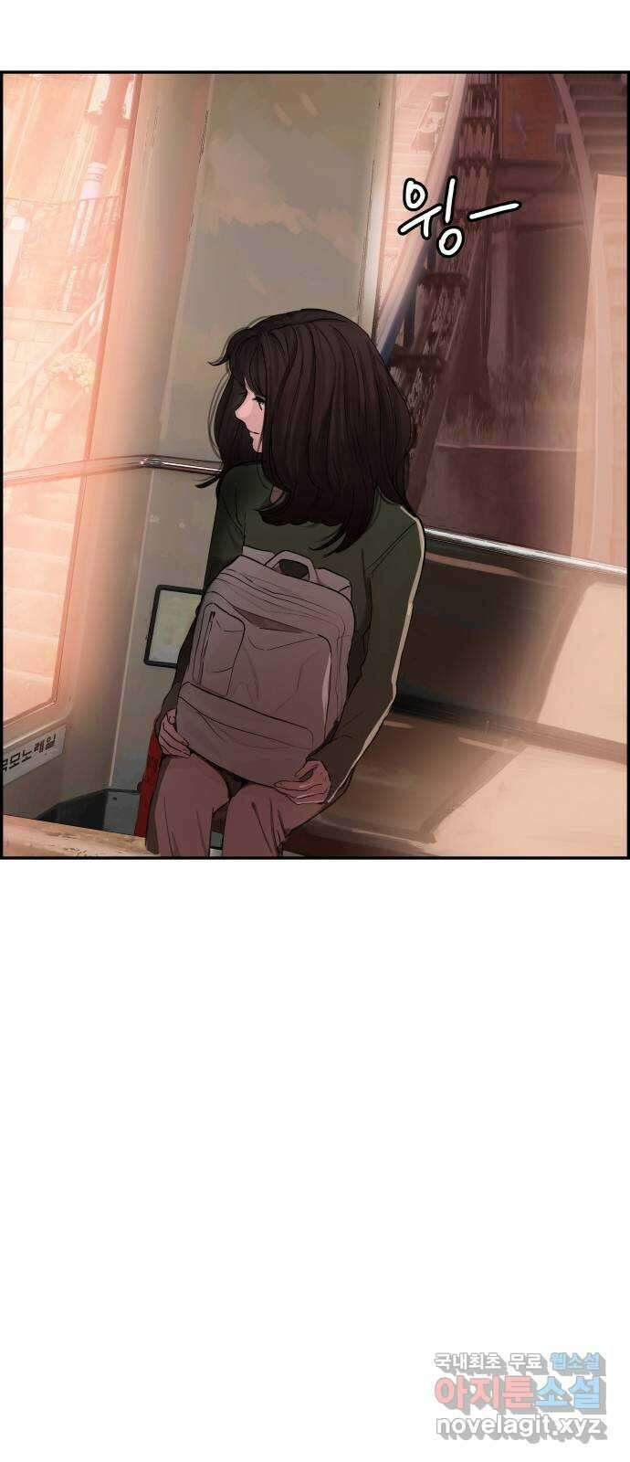 인생영화 24화 말할 수 없는 비밀 47