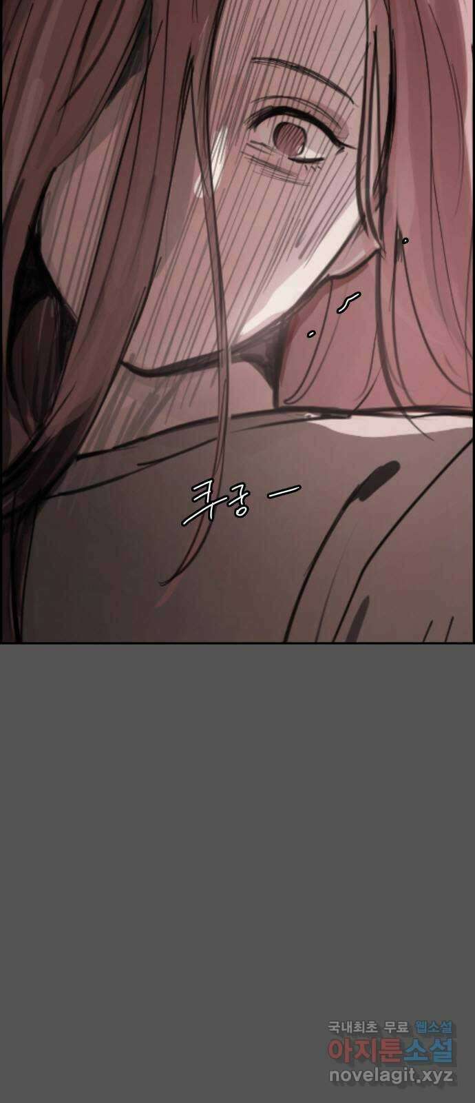 인생영화 24화 말할 수 없는 비밀 67