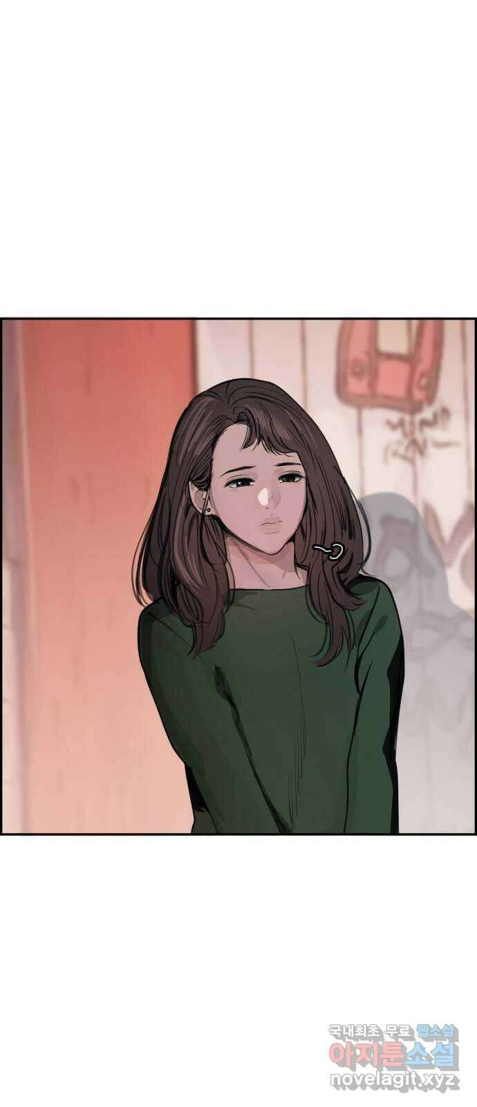 인생영화 24화 말할 수 없는 비밀 76