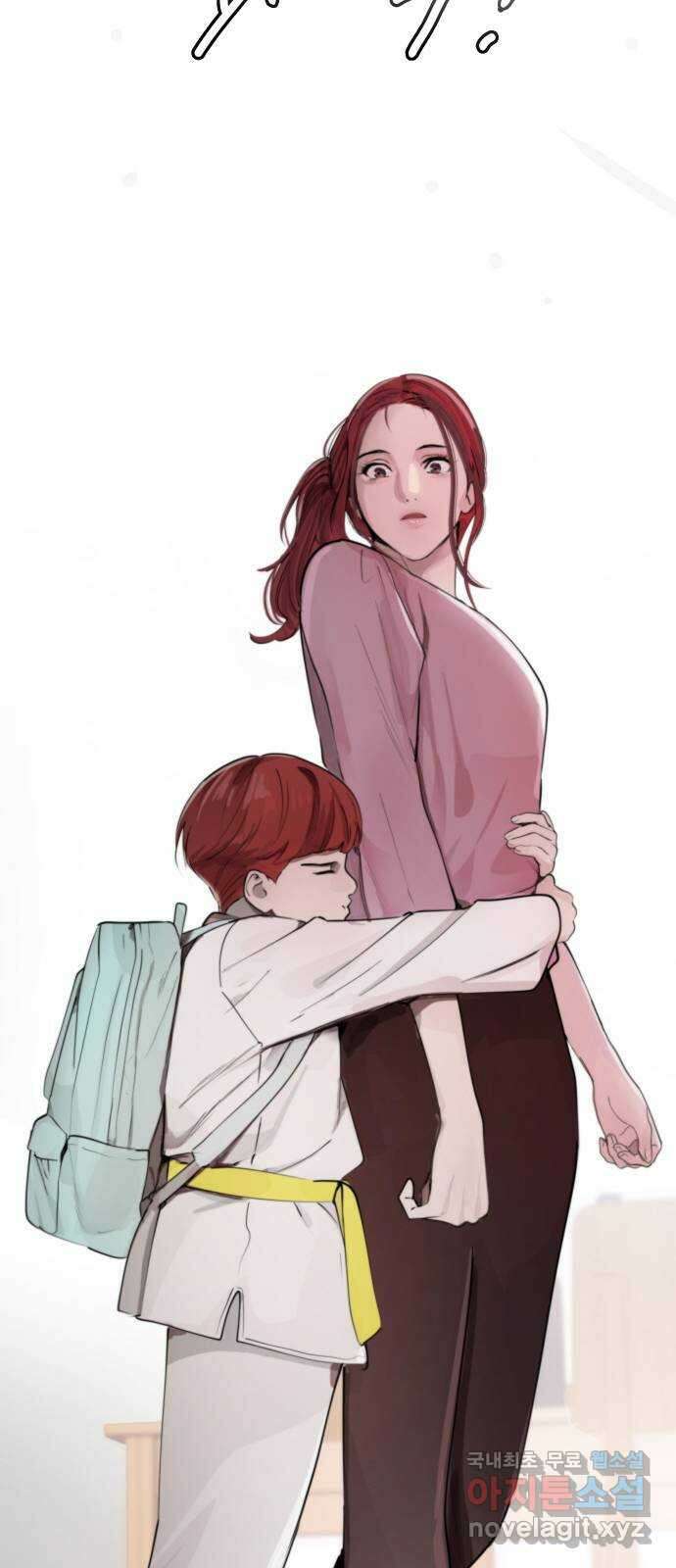 인생영화 24화 말할 수 없는 비밀 82