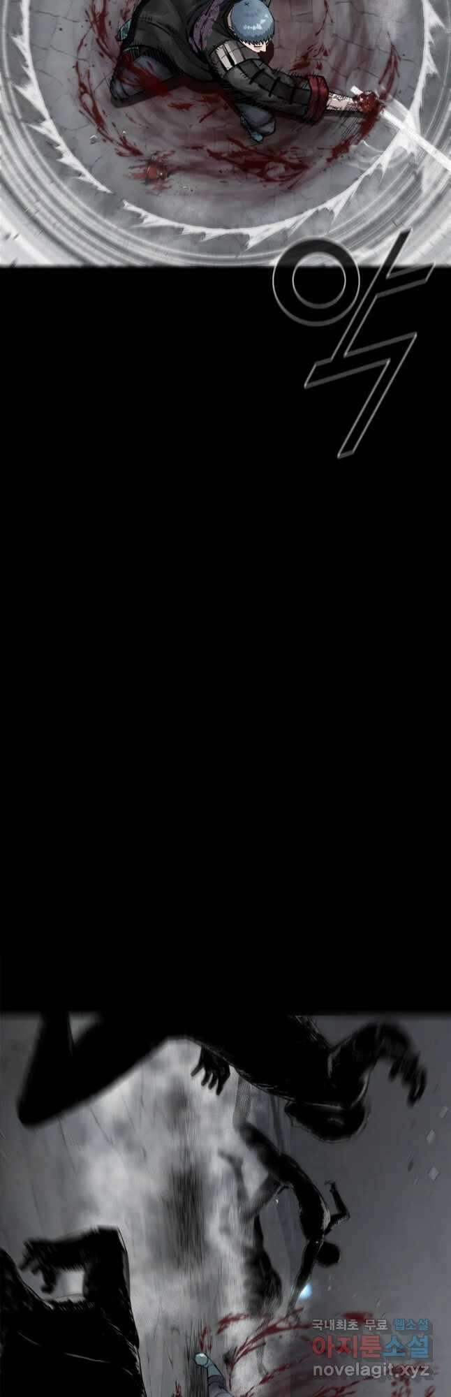 L.A.G 68화 4