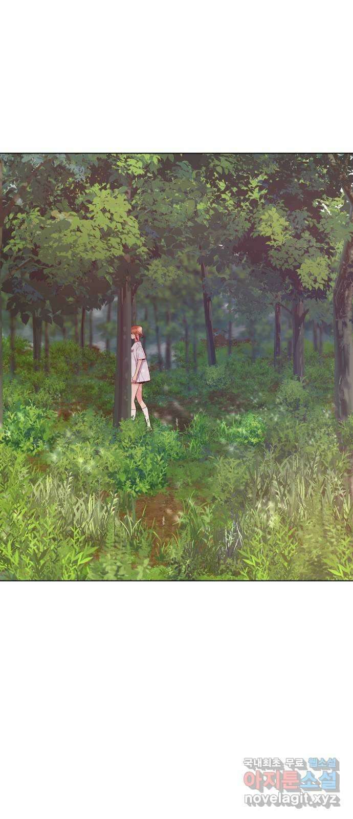 행운을 부탁해! 36화 2