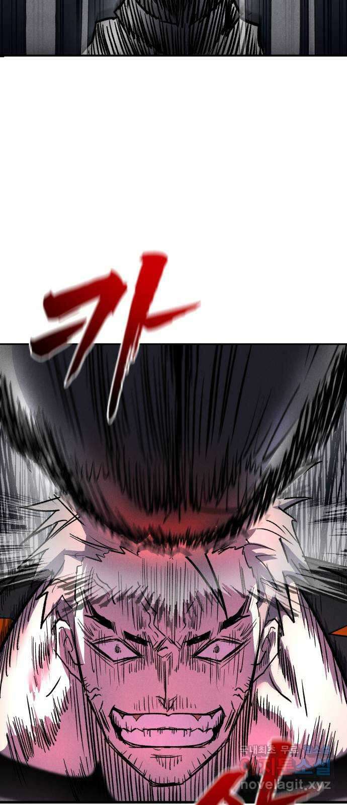 인섹터 29화: 장수 20