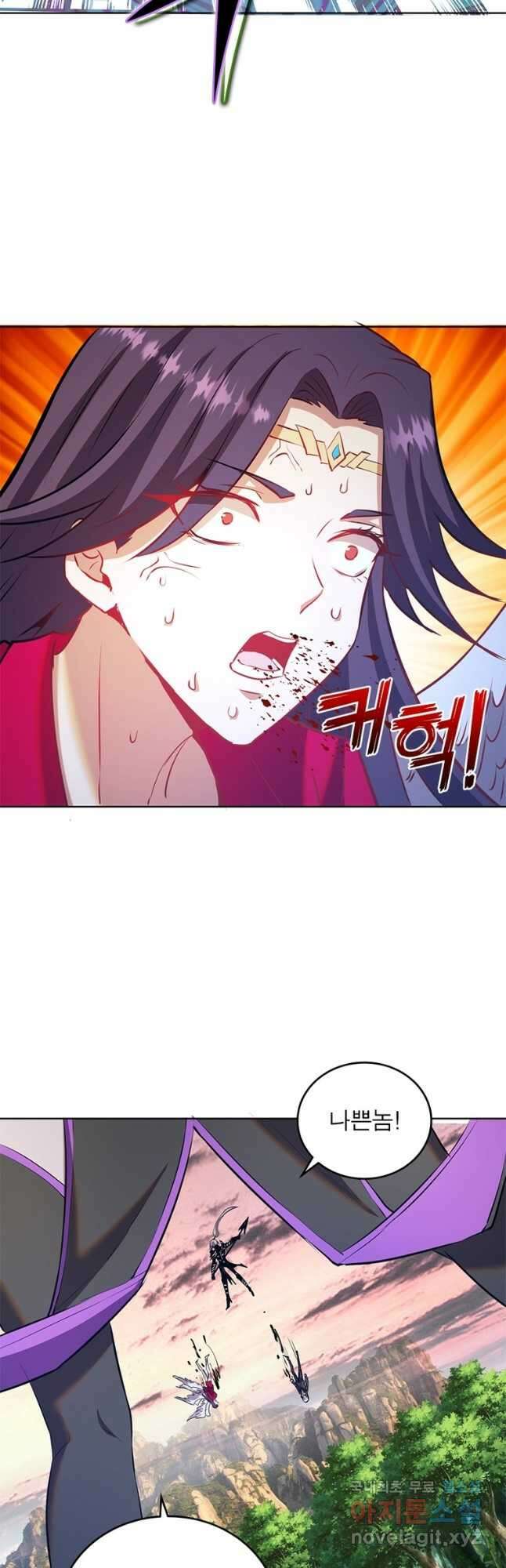 왕위 계승자 때려치겠습니다 130화 8