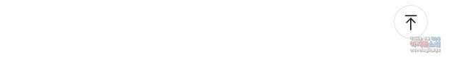 왕위 계승자 때려치겠습니다 130화 35