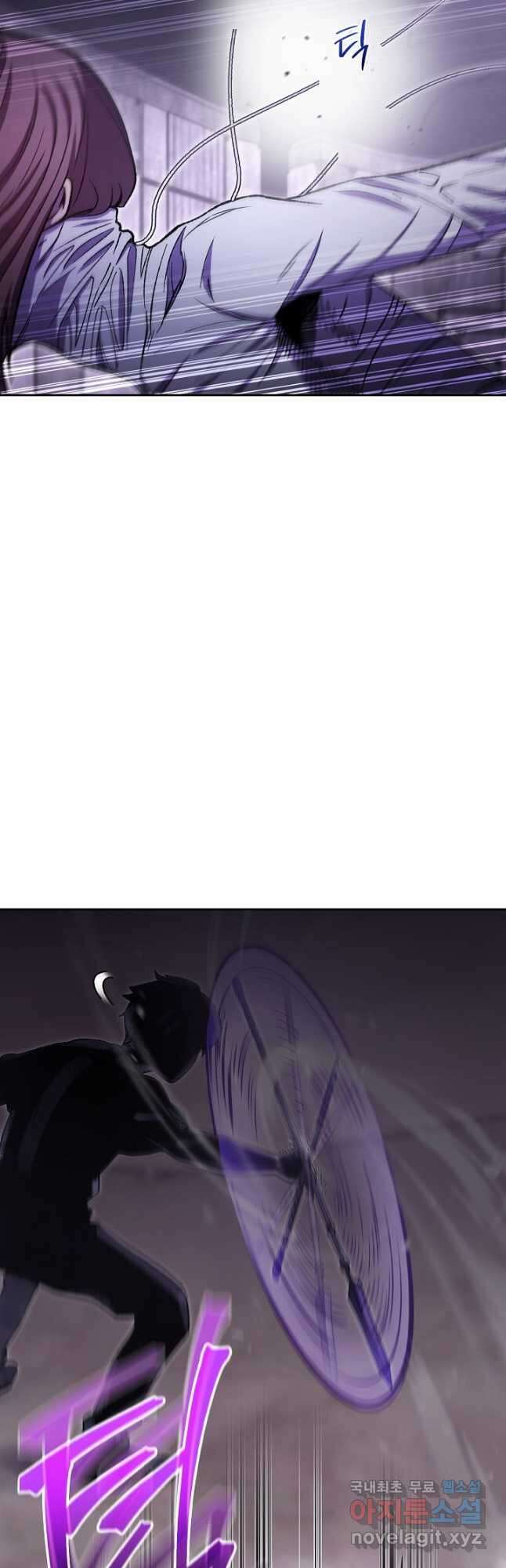 던전리셋_160화 10