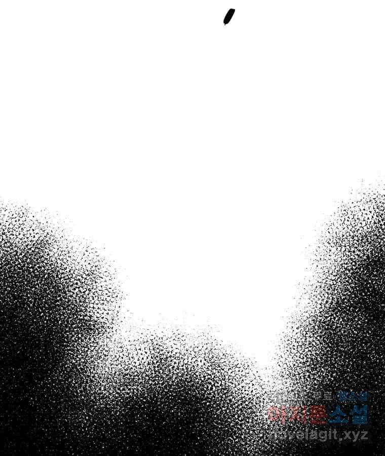 신랑이 사라졌다 92화 종지부 82