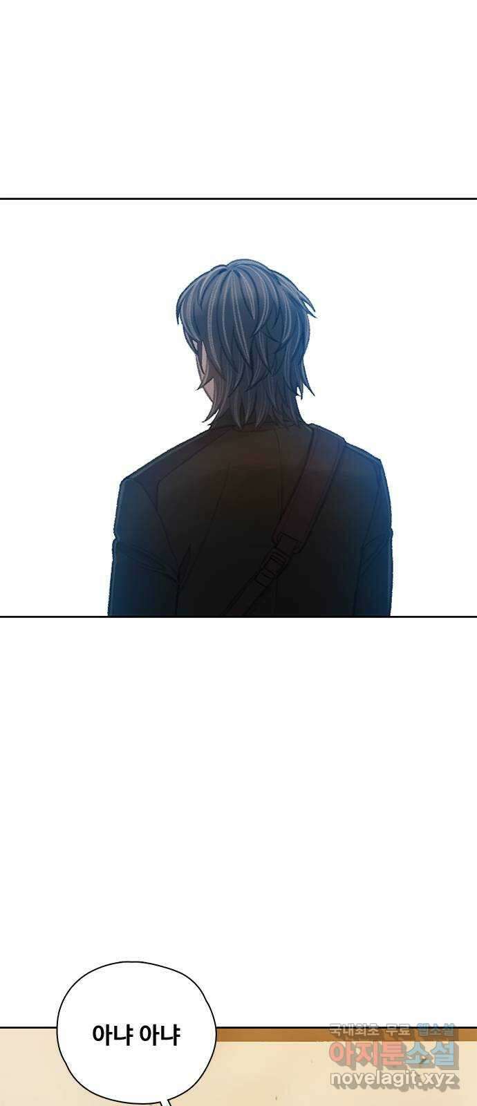 DARK MOON: 회색 도시 24. 진범 15