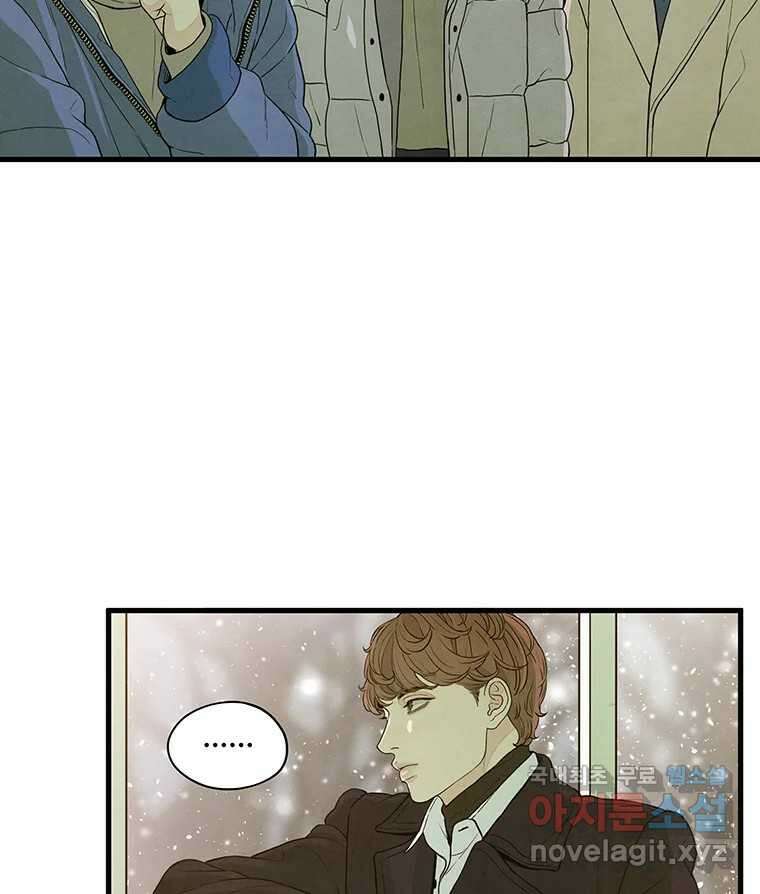 바다의 그림자 050 12
