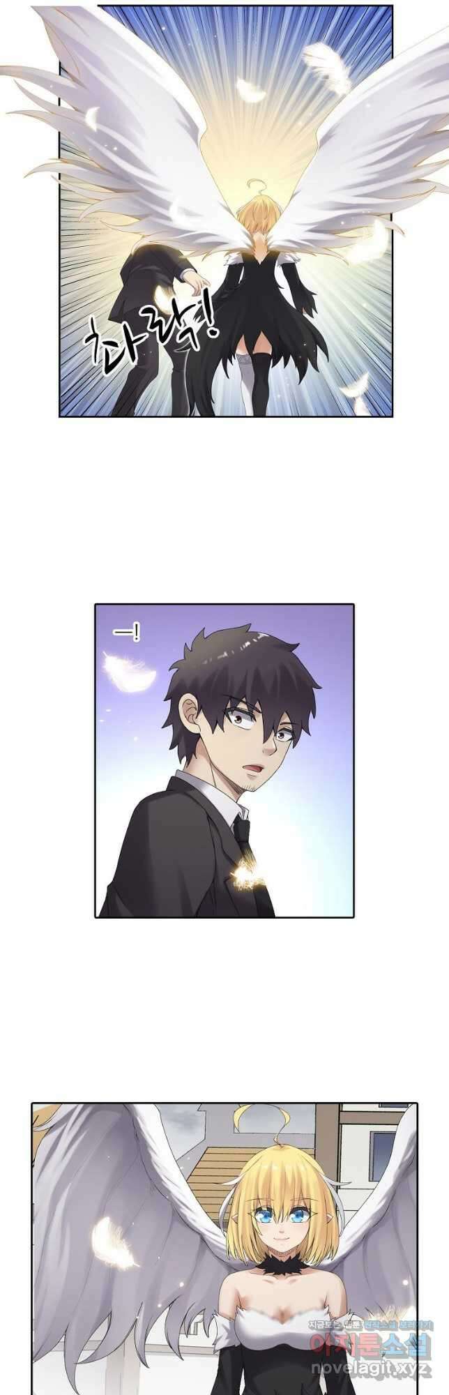 무기가게 사장님 151화 34