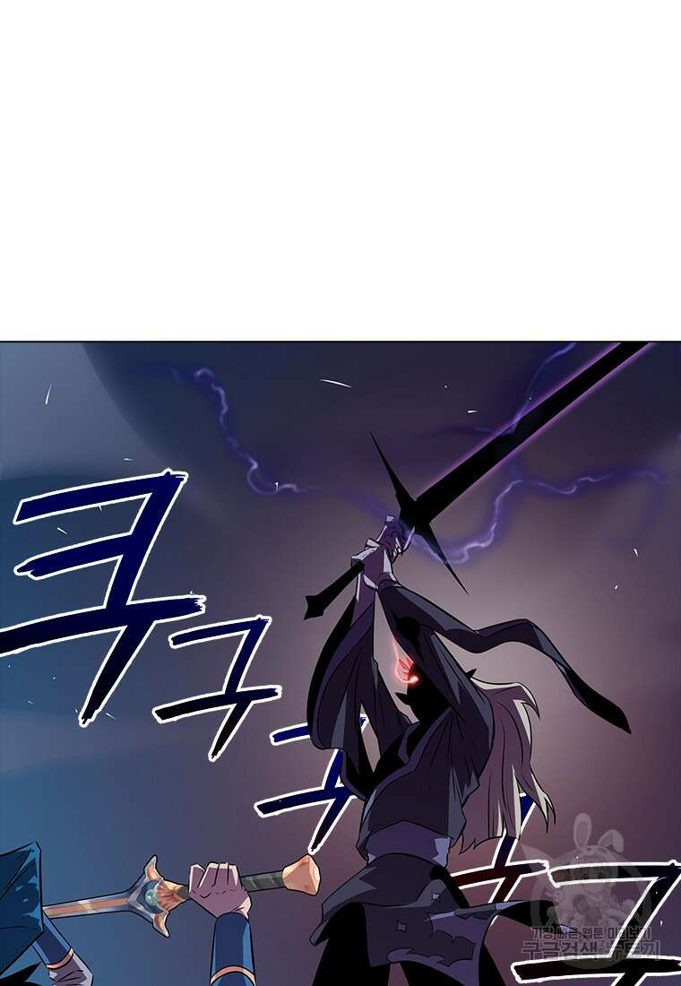 겜잘알 14화 26