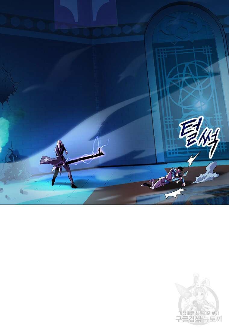 겜잘알 14화 42