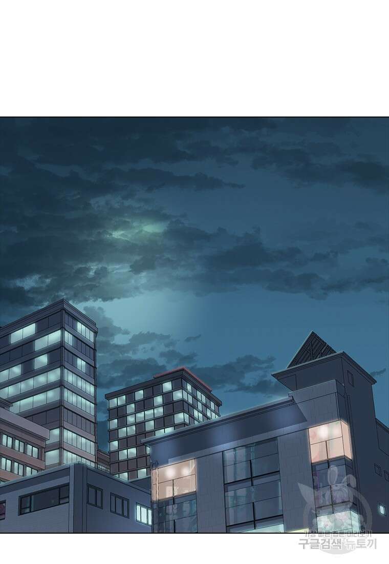 겜잘알 17화 26