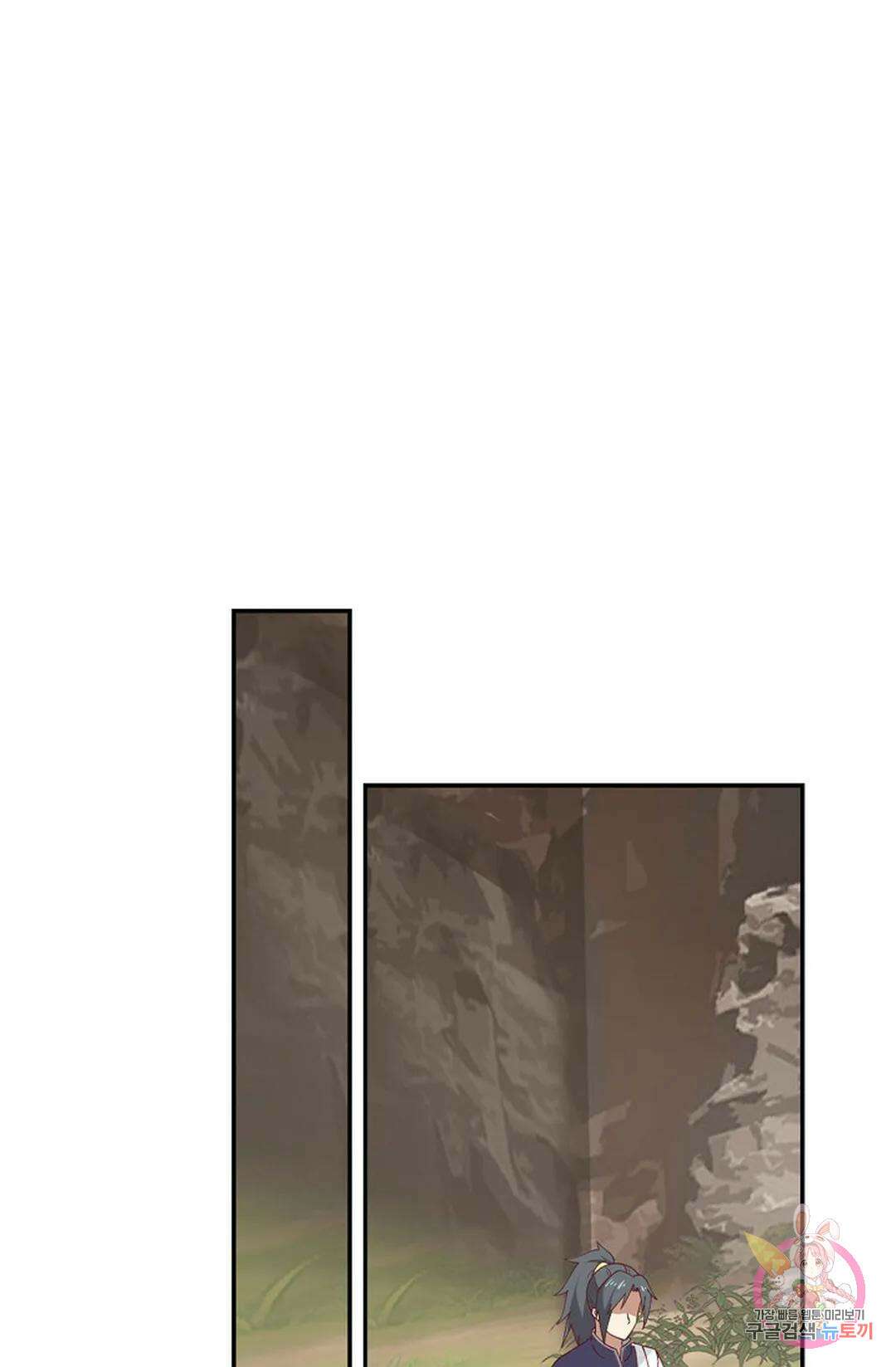 무련전봉 861화 30