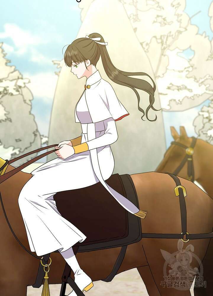 하녀, 여왕이 되다 62화 10