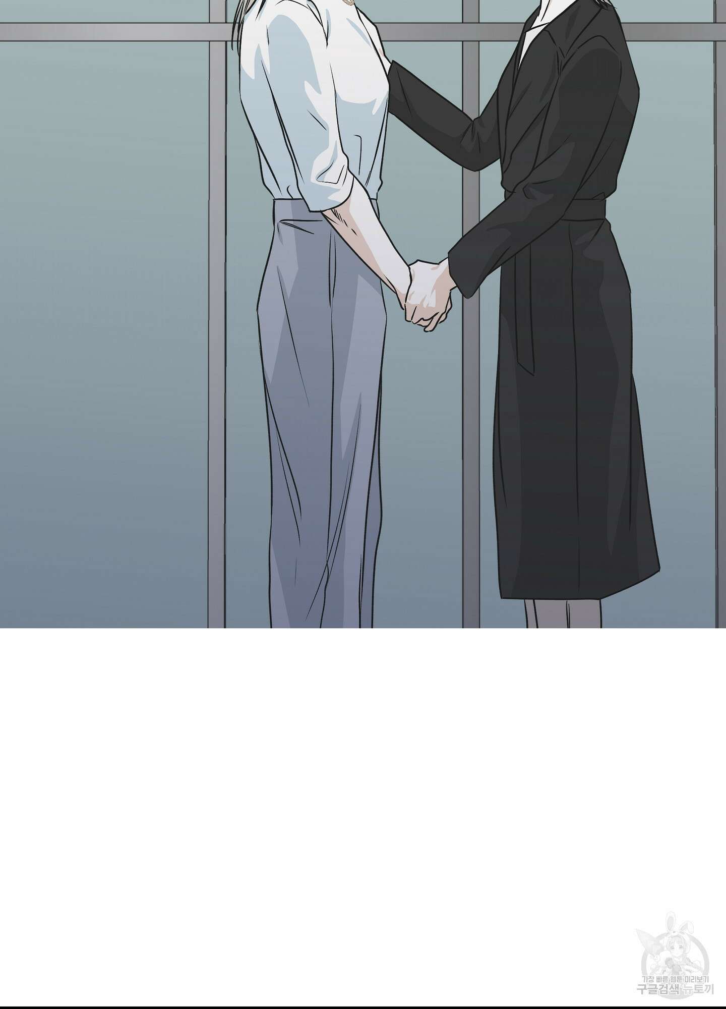 물가의 밤 41화 58