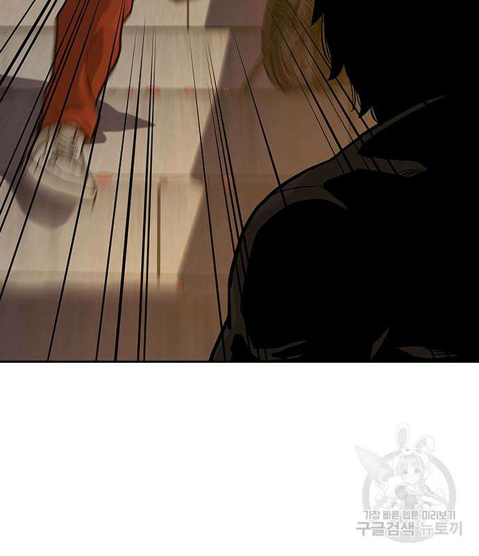 죽지 않으려면 시즌2 19화 8