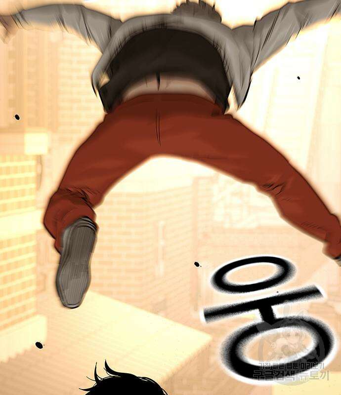 죽지 않으려면 시즌2 19화 14