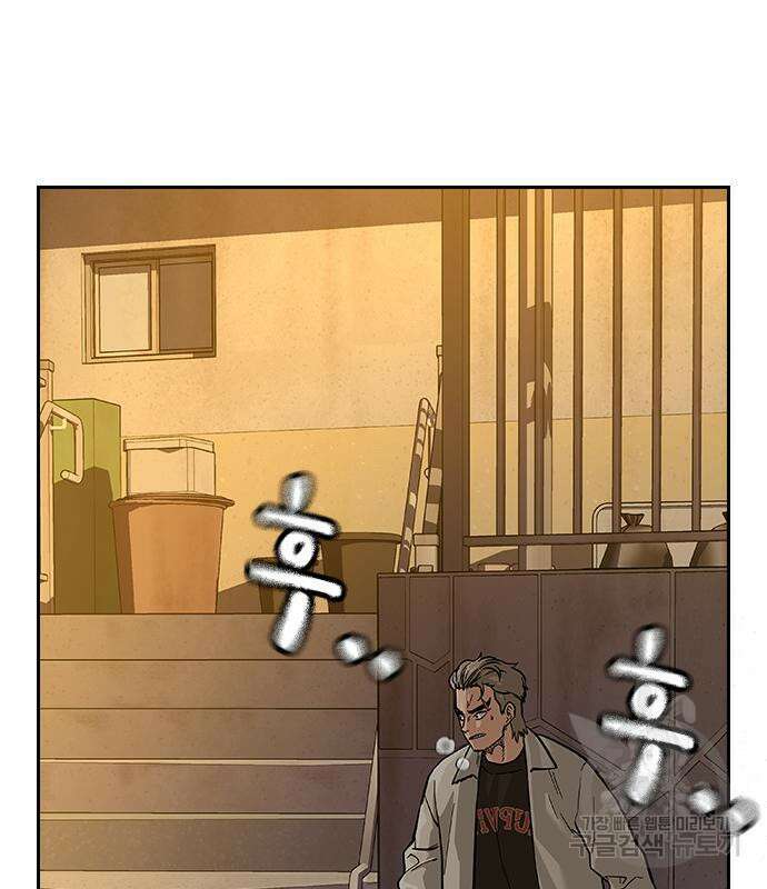 죽지 않으려면 시즌2 19화 23
