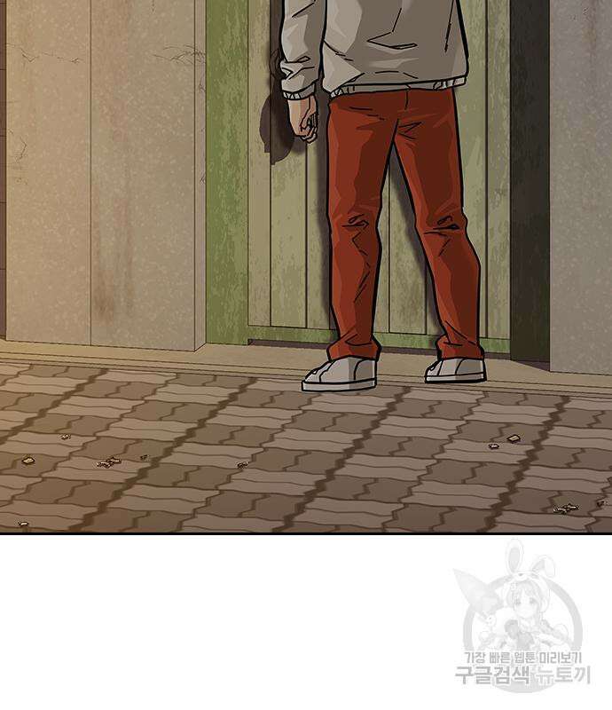 죽지 않으려면 시즌2 19화 31