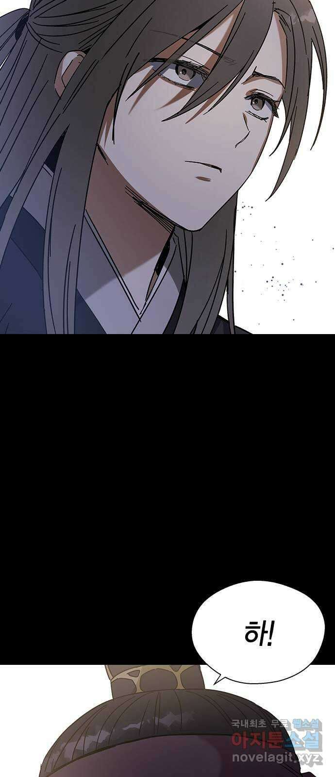 전생연분 78화 또 다른 싸움(하) 62