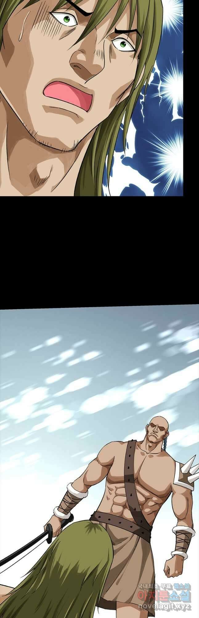 천신회귀 139화 13