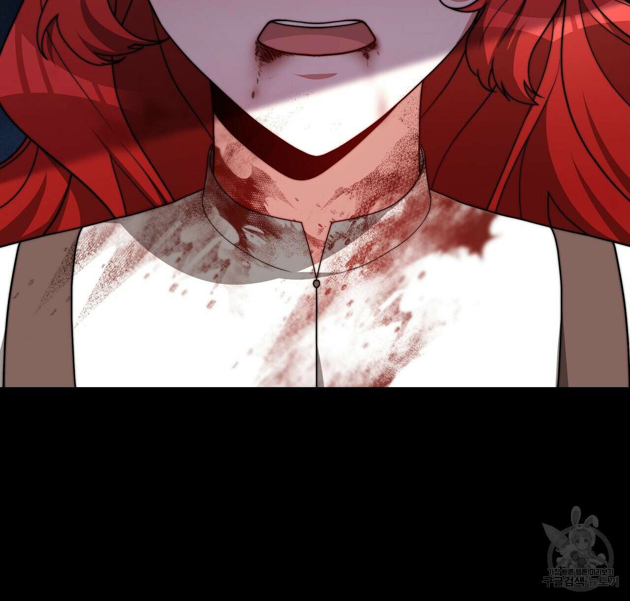 잊혀진 황녀는 평화롭게 살고 싶어 94화 26