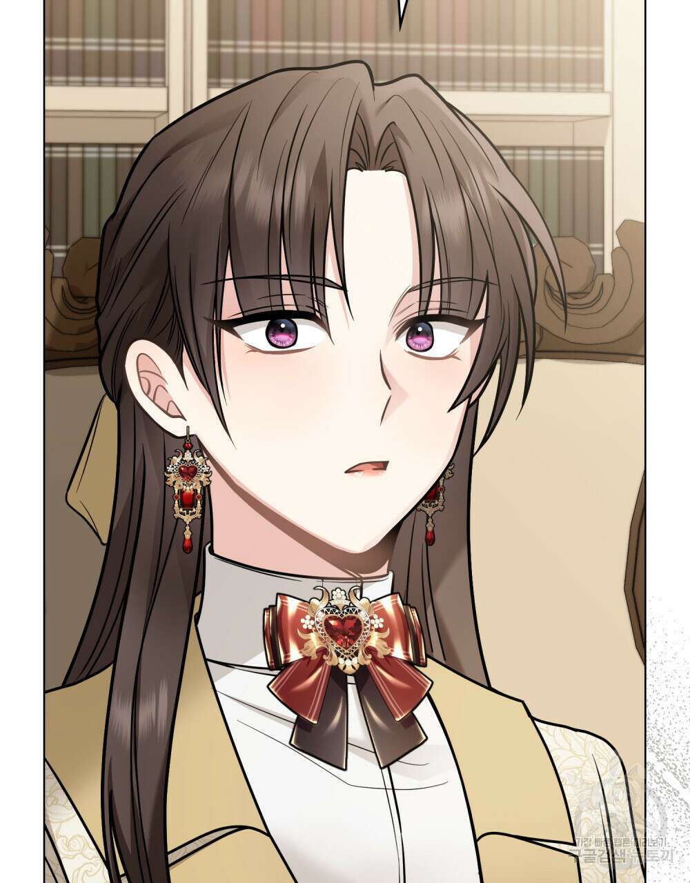 참아주세요, 대공 72화 63