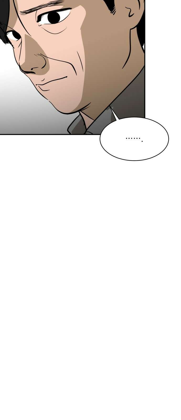수희0(tngmlek0) 98화 15