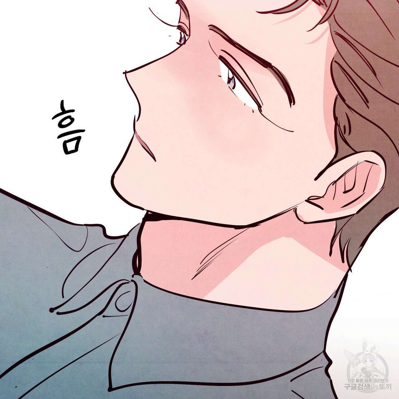 펀치 드렁크 러브 39화 86