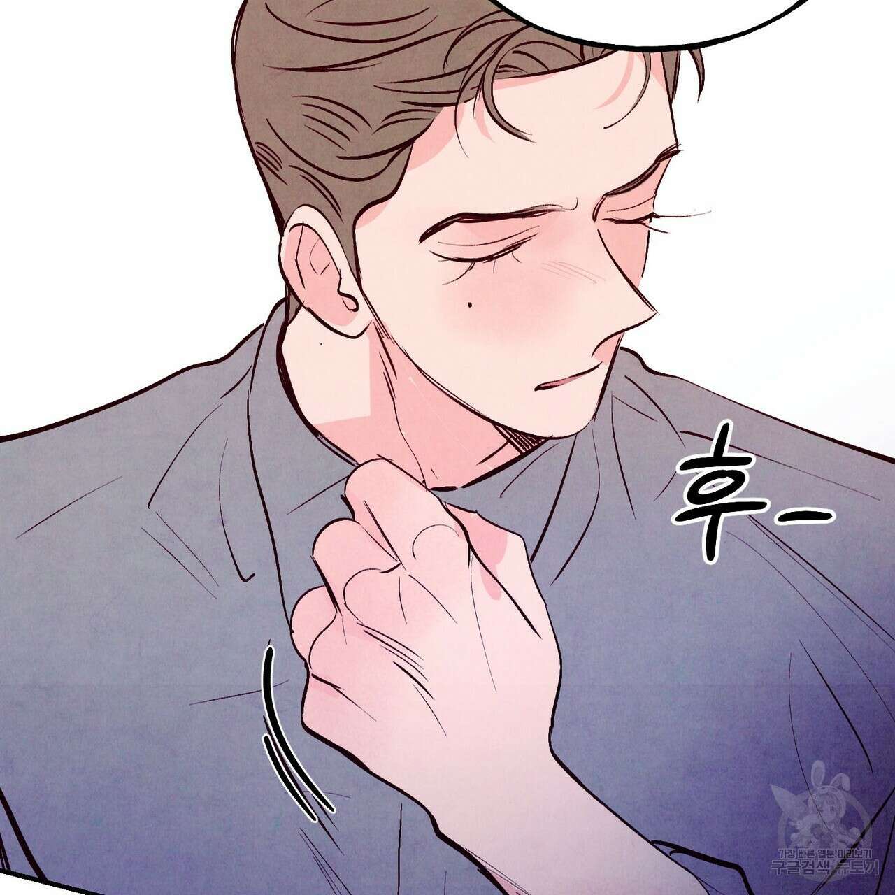 펀치 드렁크 러브 39화 112