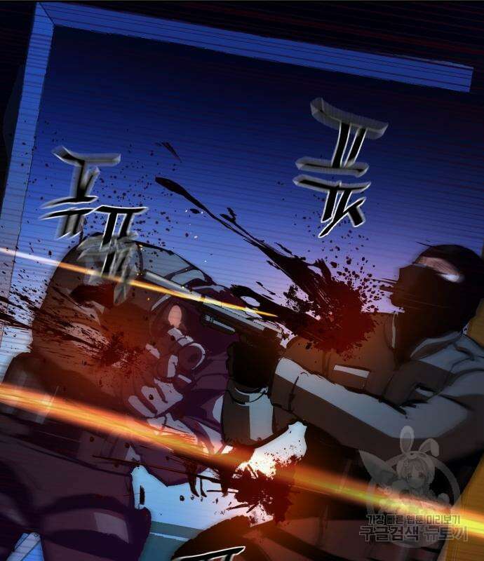 입학용병 137화 20